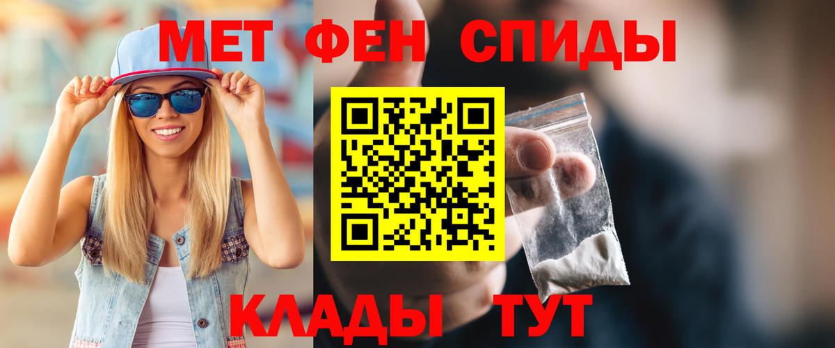 АМФ VHQ Алексеевка
