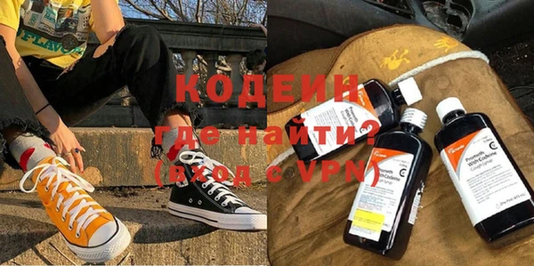 соль курить ск Навашино