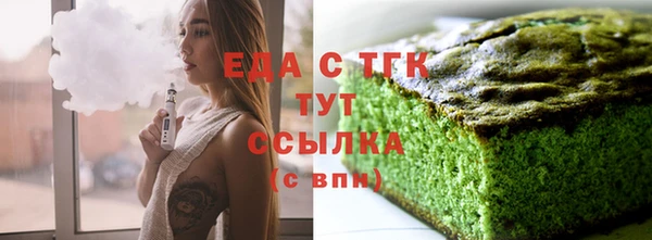 экстази Надым