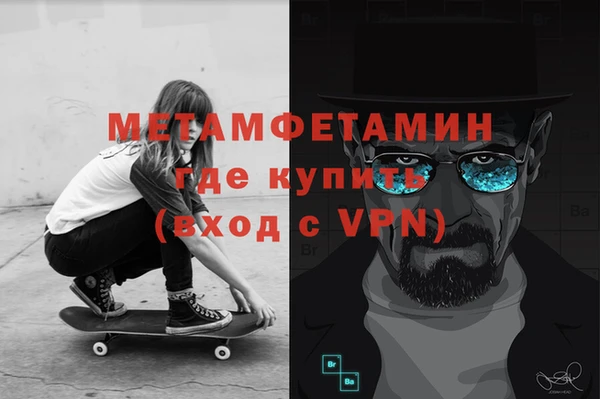 альфа пвп VHQ Наволоки