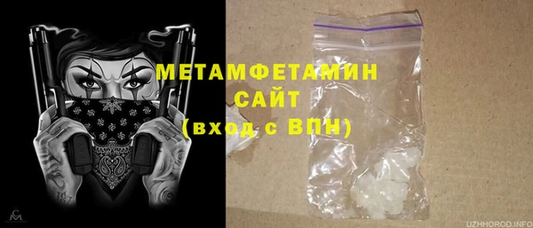 альфа пвп VHQ Наволоки
