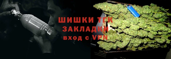 экстази Надым