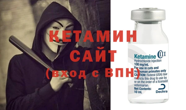марки lsd Михайловка