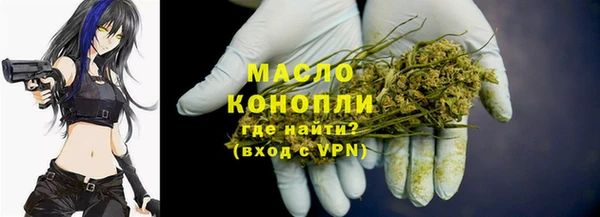 экстази Надым