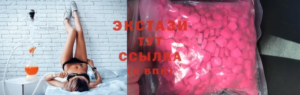 альфа пвп VHQ Наволоки