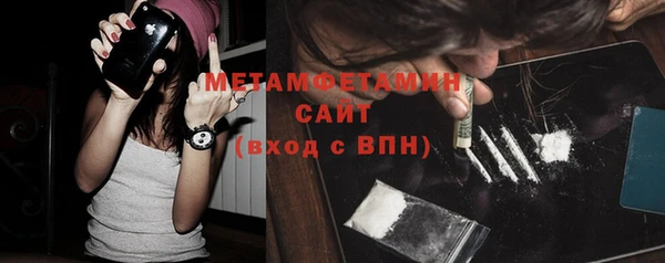 экстази Надым