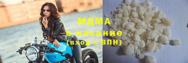 альфа пвп VHQ Наволоки