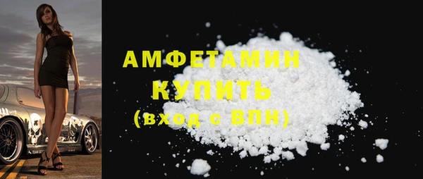 соль курить ск Навашино