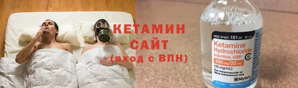 экстази Надым