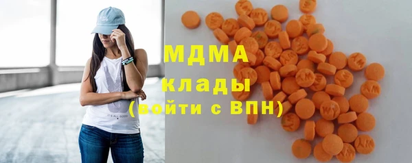 альфа пвп VHQ Наволоки