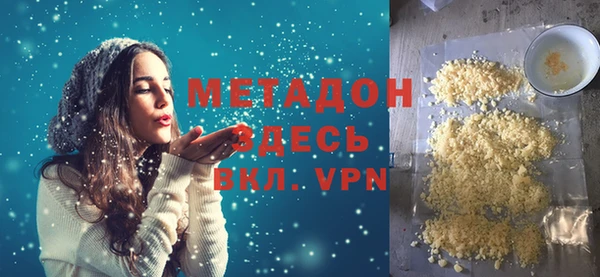крисы Михайловск
