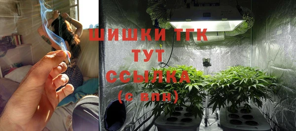 экстази Надым