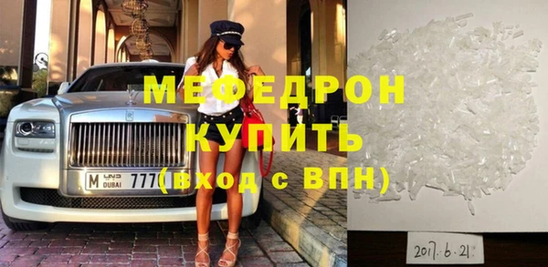 альфа пвп VHQ Наволоки