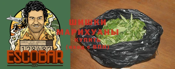экстази Надым