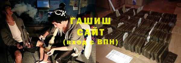 экстази Надым