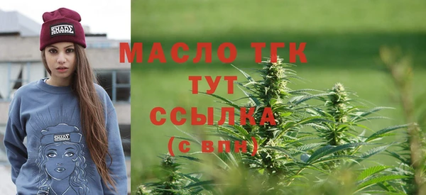альфа пвп VHQ Наволоки