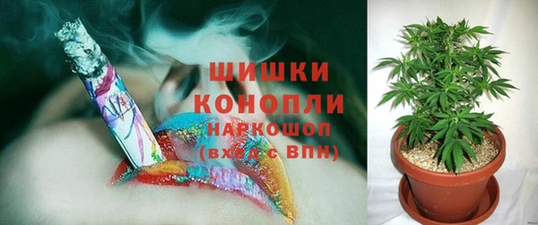 экстази Надым