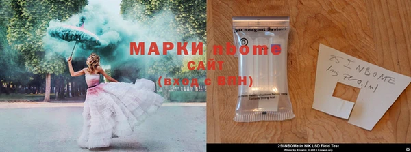 экстази Надым