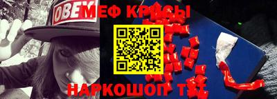 дживик Азнакаево