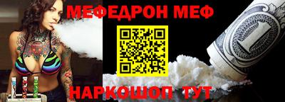 кокаин перу Абакан