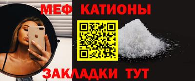 дживик Азнакаево