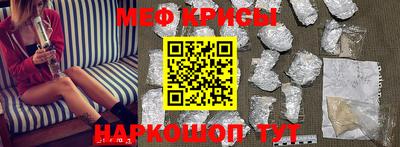 дживик Волжский