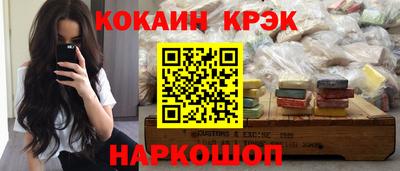гидропоника Абинск