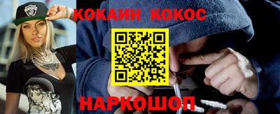 скорость mdpv Абинск