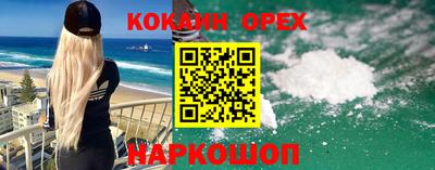 скорость Азнакаево