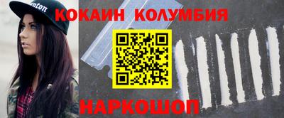 скорость Азнакаево