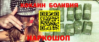 экстази Гай