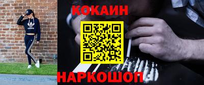 скорость Азнакаево