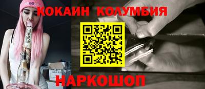 дживик Волжский
