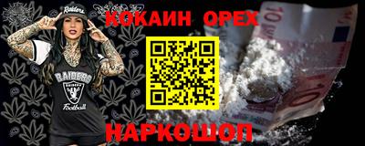 дживик Волжский