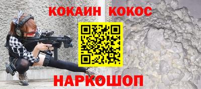 СК Малоярославец
