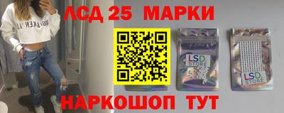кокаин перу Абакан
