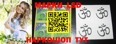 дживик Азнакаево