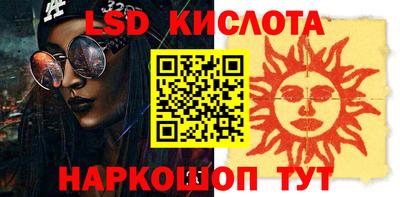 дживик Волжский