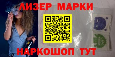 прущая мука Абакан