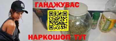 скорость mdpv Абинск