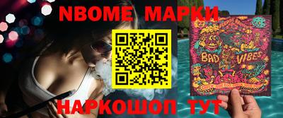 MDMA Premium VHQ Гагарин