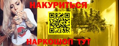 скорость mdpv Абинск