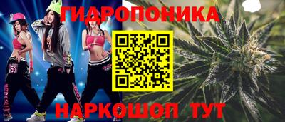 скорость Азнакаево