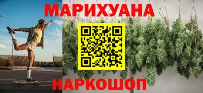 твердый Волгодонск