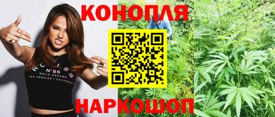 дживик Азнакаево