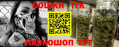 экстази Гай