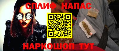 скорость Азнакаево