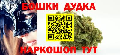 кокаин перу Абакан
