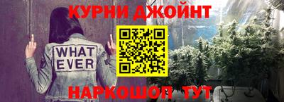 соль ск Гатчина