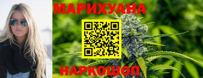 кокаин перу Абакан